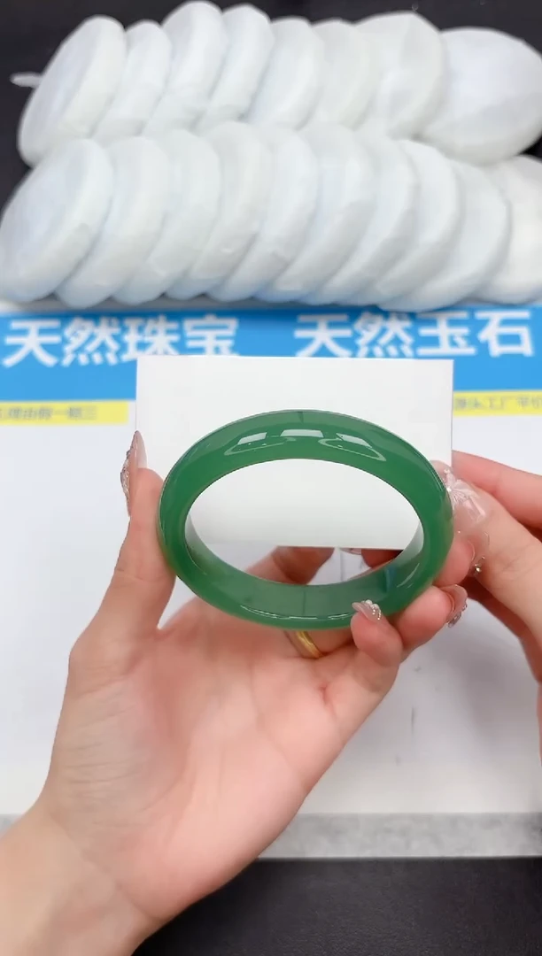未镶嵌手镯石英质玉295-60.0