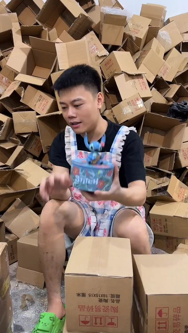 瓷片史迪仔首饰盒