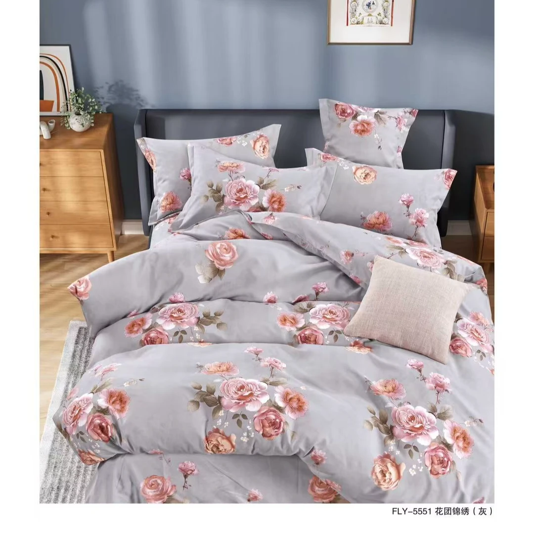 （花团锦）4.5米80支优肤棉床单面料大床细纱透气布料柔软布料