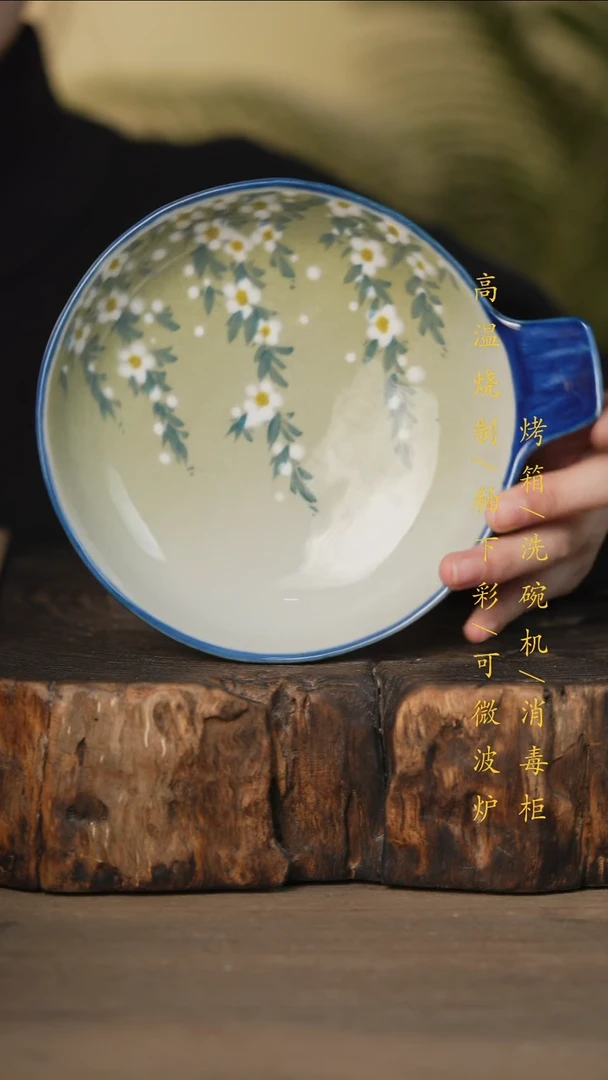 瓷片景德镇高温釉下彩可微波烤箱洗碗机