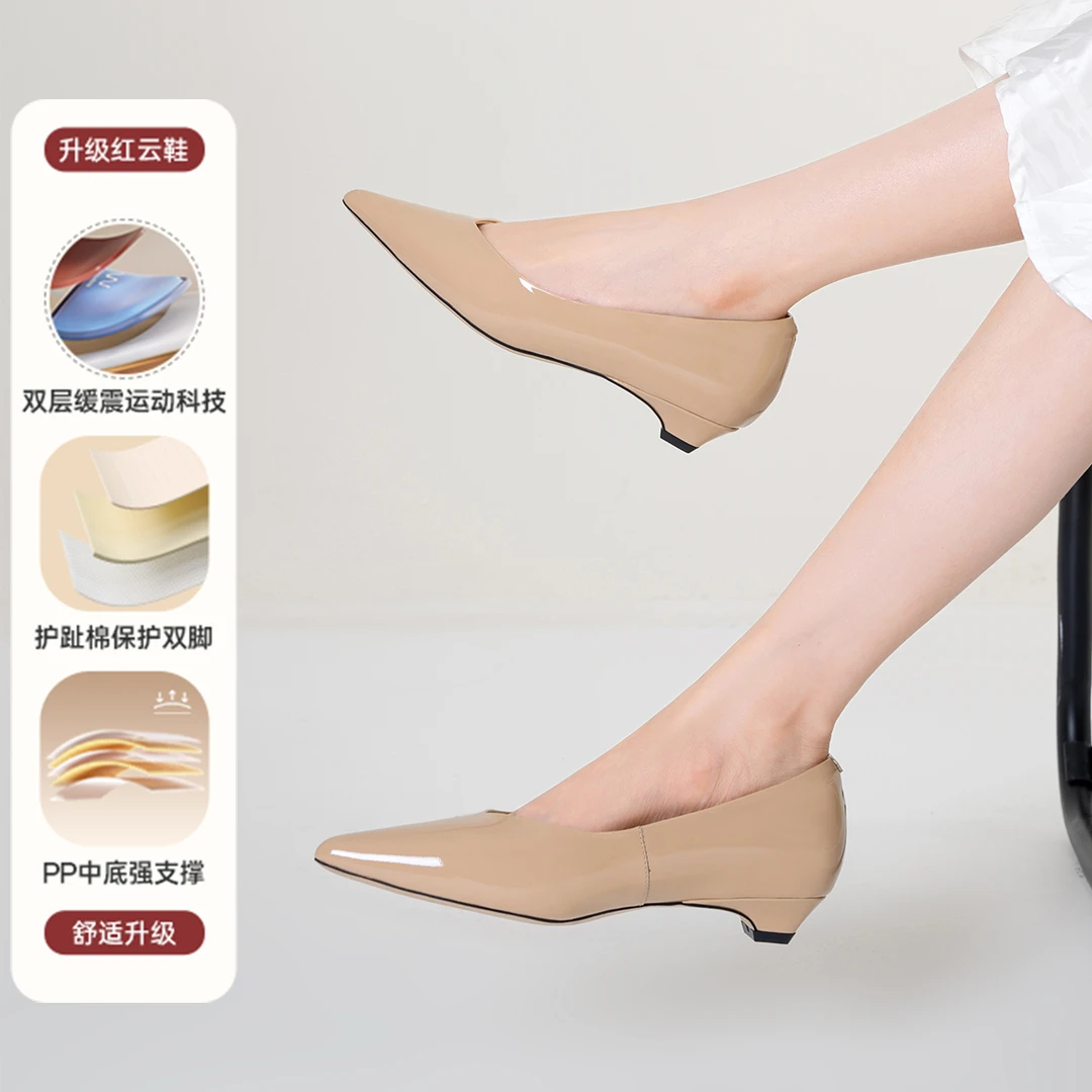 吴大叔2025春季百搭尖头红云鞋浅口时尚气质单鞋女低跟显瘦鞋Z038