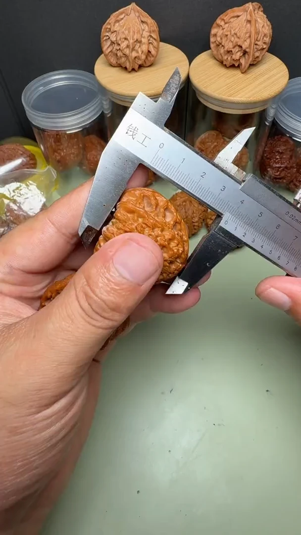 核桃文玩核桃三角白