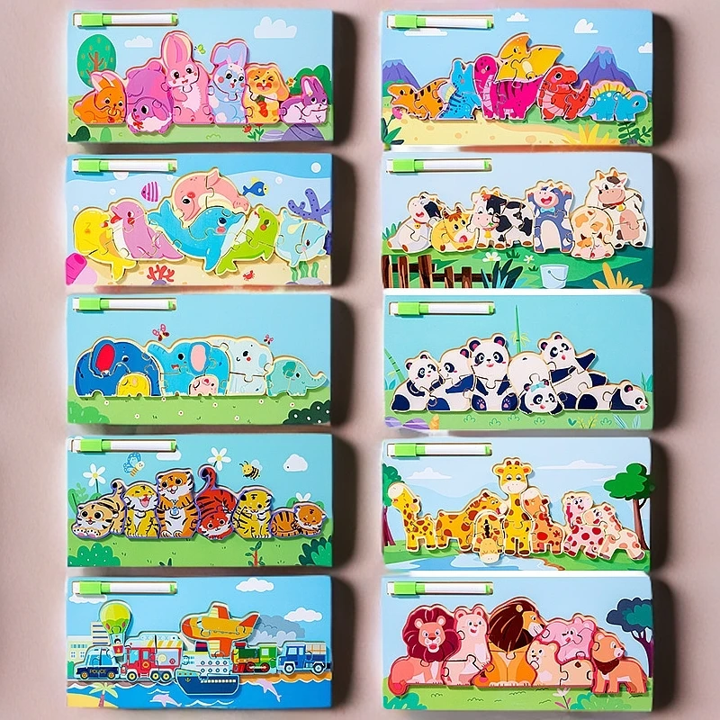 小朋友玩具3-6岁开发大脑拼图宝宝益智力3d立体儿童木制拼装积木