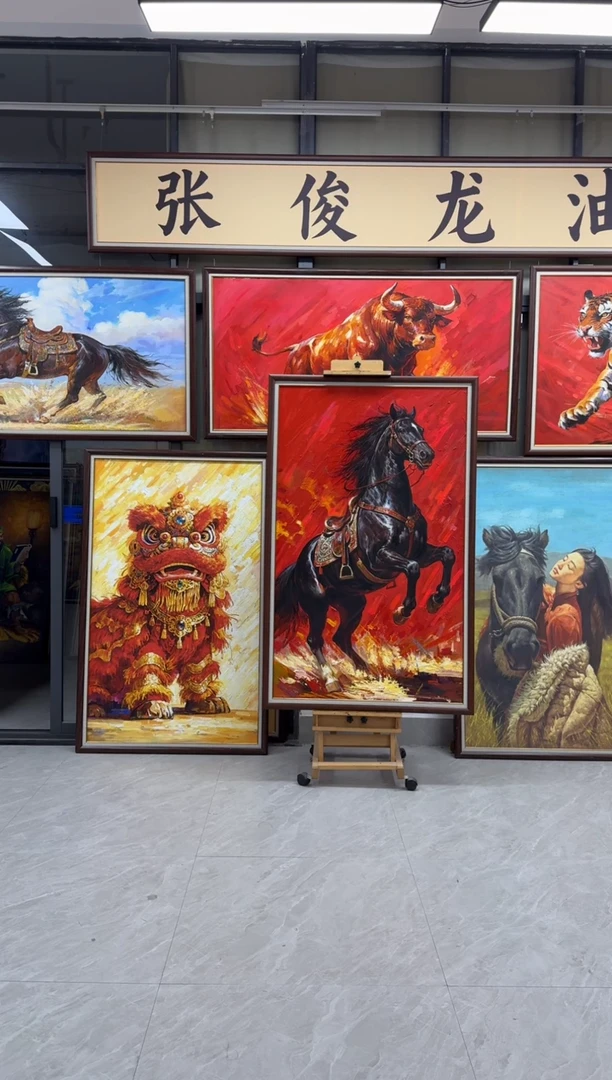 油画木**@【张俊龙】梅里雪山+马办公室客厅茶室客厅挂画油画版画