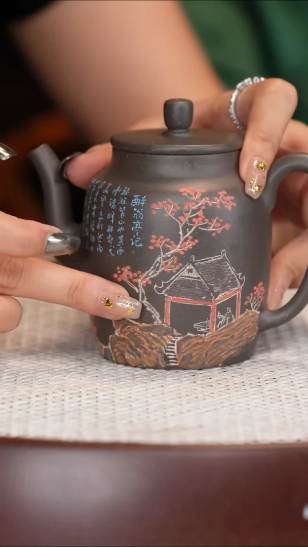 【杨建英】汲直古象天青 230c+醉翁亭记画