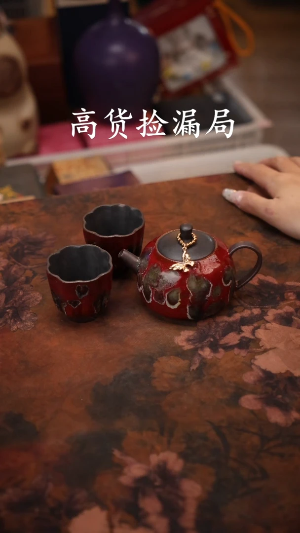 陶瓷茶具（无礼盒@@A12807