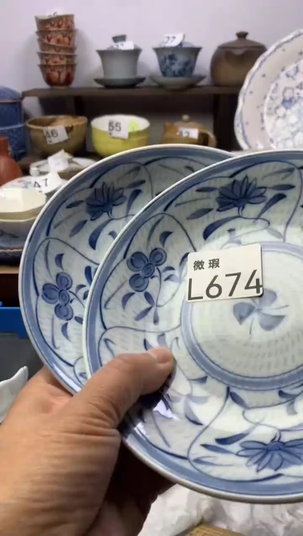 【闪购商品】瓷片明雅阁工艺品店