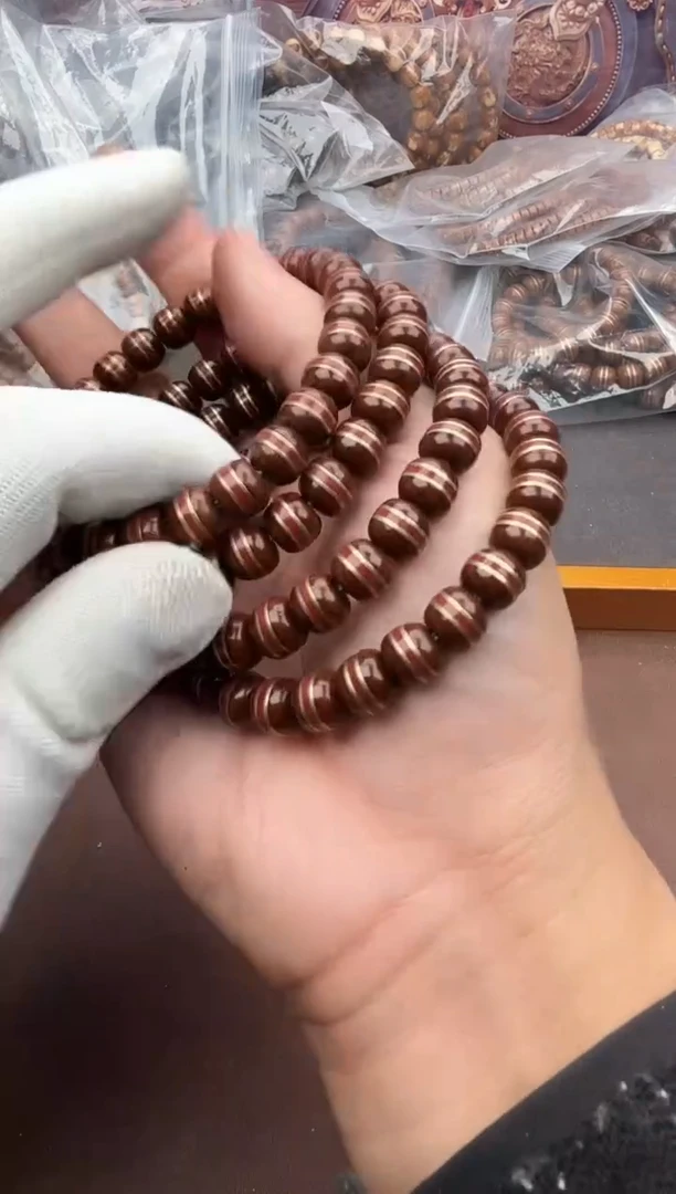 手串紫金鼠47号腰带