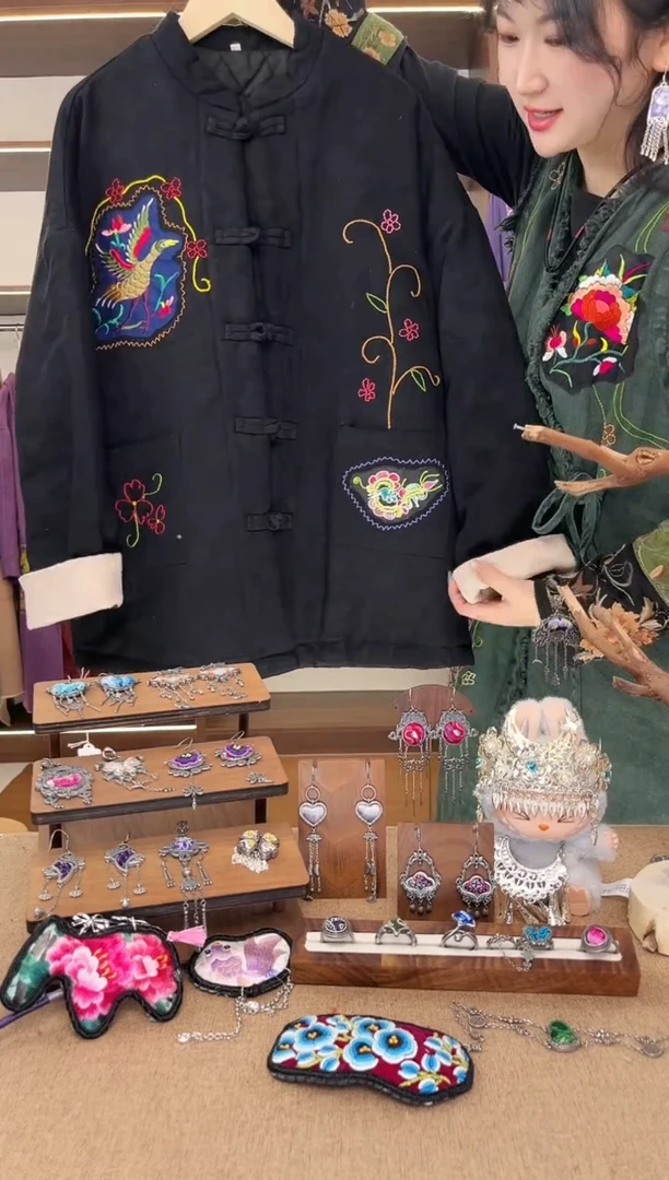 织绣A04黔东南苗族刺绣