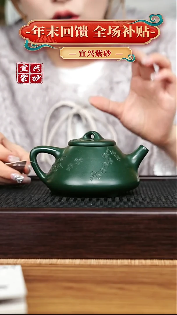 茶壶紫砂宜兴原矿 手工 紫砂壶