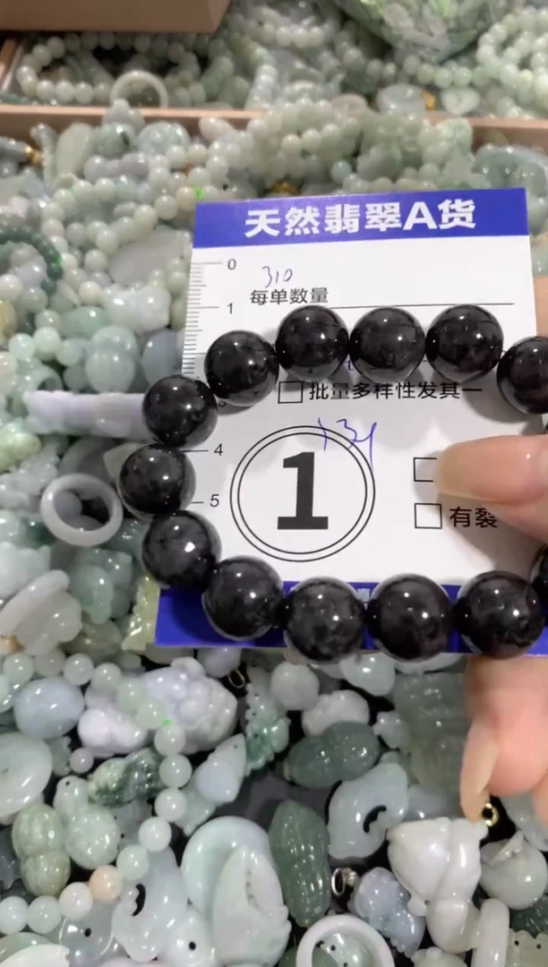 颈饰未镶嵌翡翠天然翡翠A货批量多样性发一件