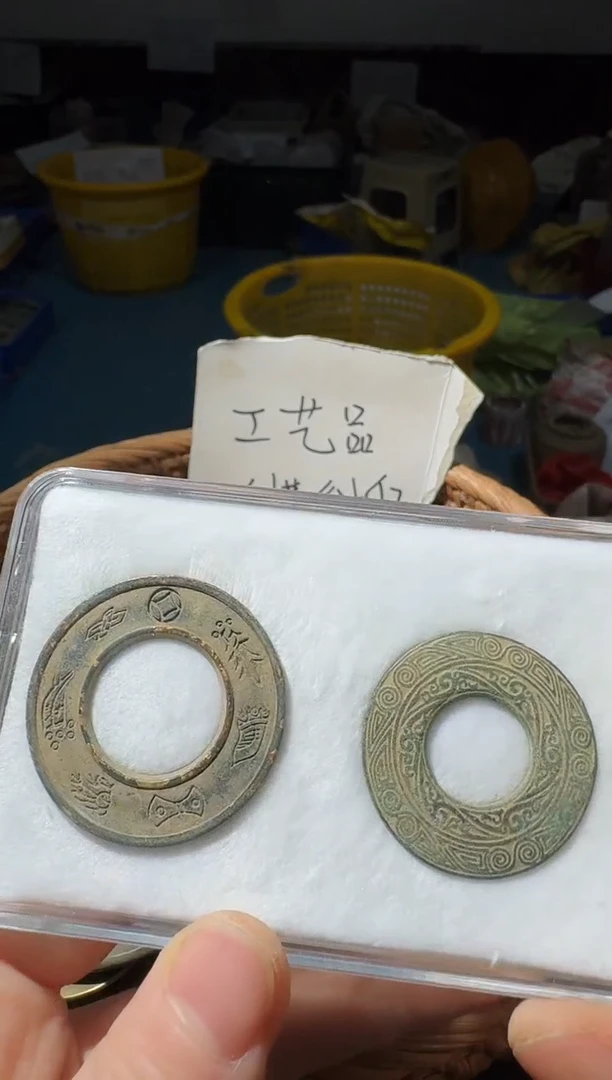 小张小张 手机挂件工艺品 039