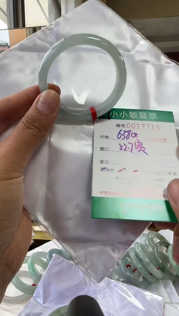未镶嵌手镯翡翠A货手镯
