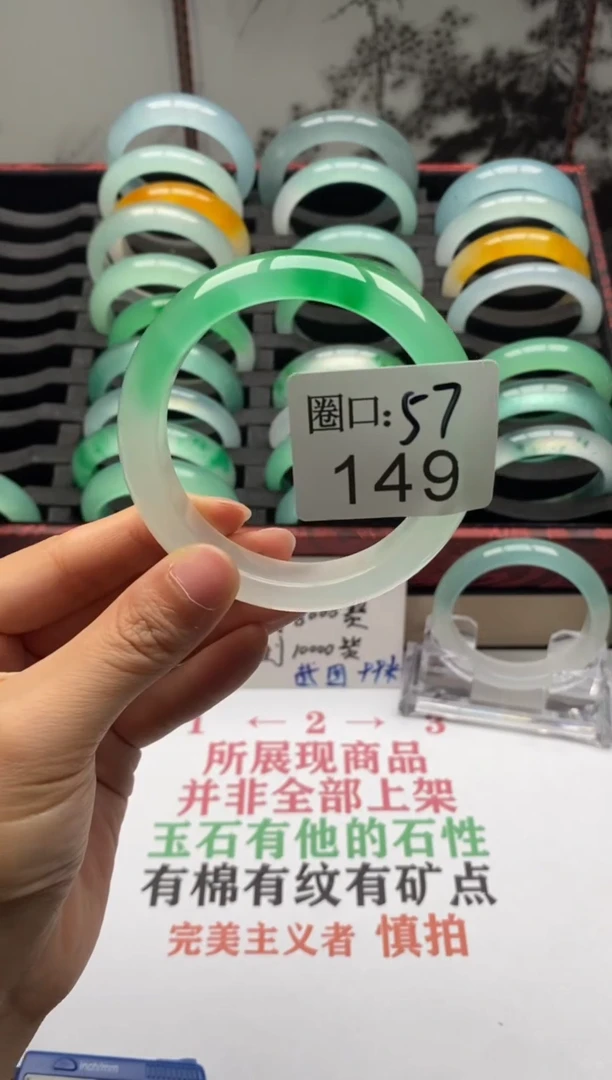 【闪购商品】149专拍链接一物一拍以截图为准