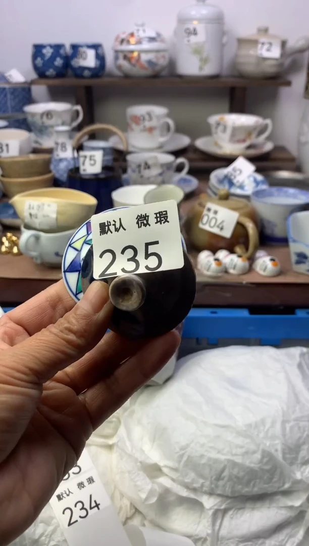 瓷片顺鑫工艺品店闪购