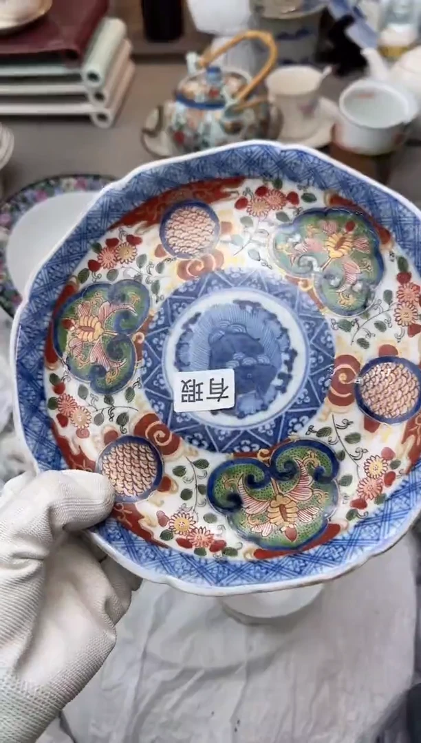 碟中古回流瓷器大全