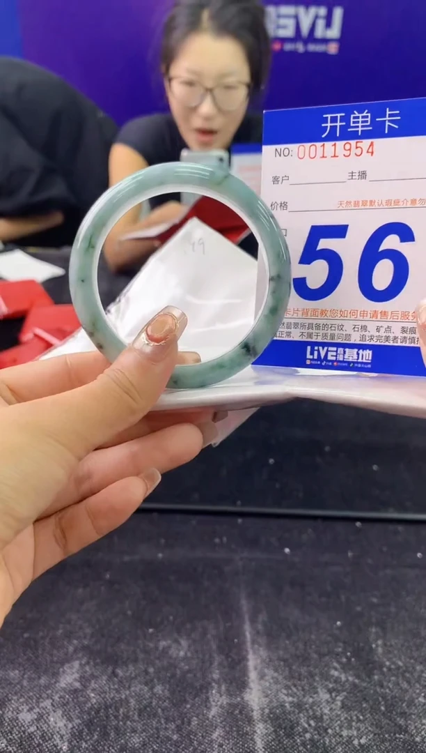 未镶嵌手镯翡翠AAAAAAAAAAAA