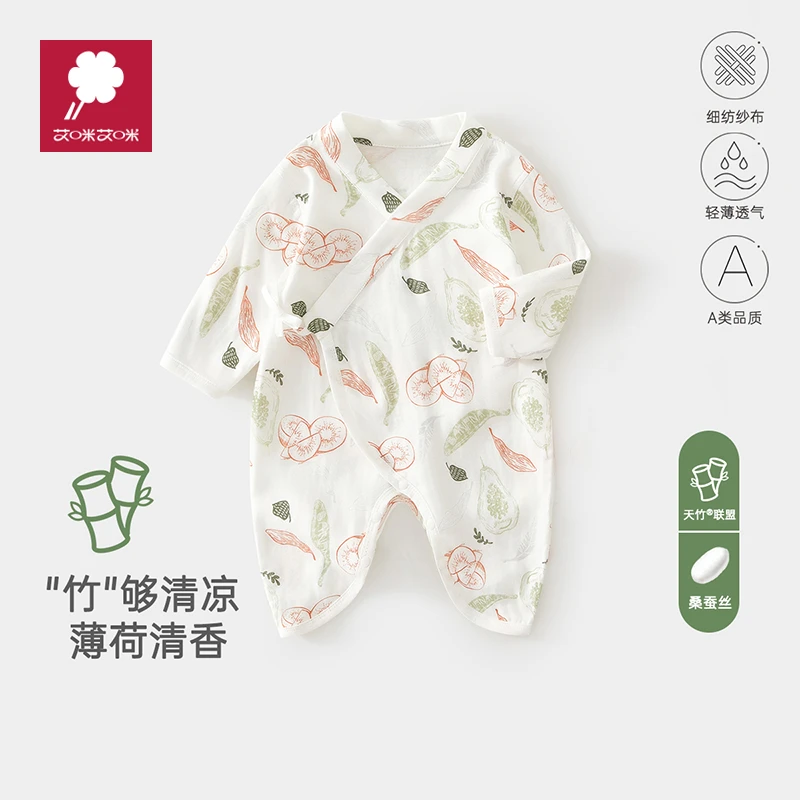 艾咪艾咪夏季短袖和尚服竹纤维满印花纱布短袖连体