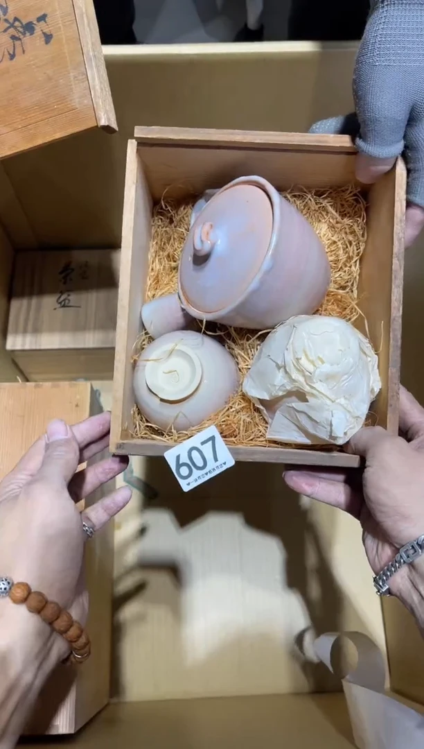 闪****丽607............茶道具