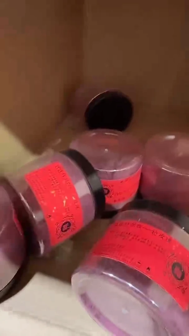 香粉达达特制版·一轮玫瑰香粉165g