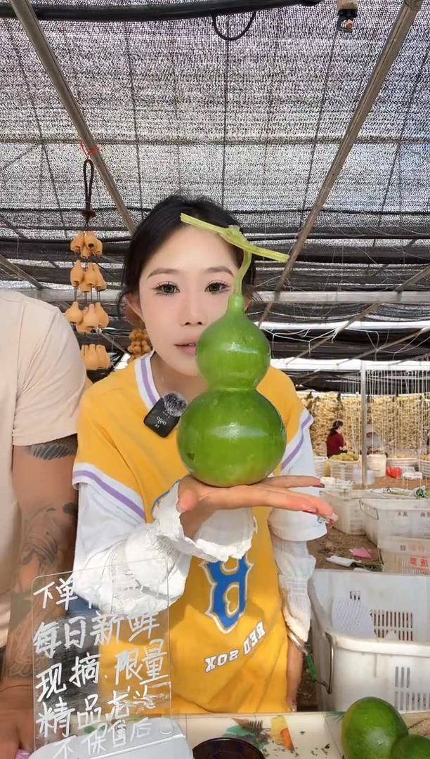 382天然葫芦摆件 一物一拍龙头不保售后