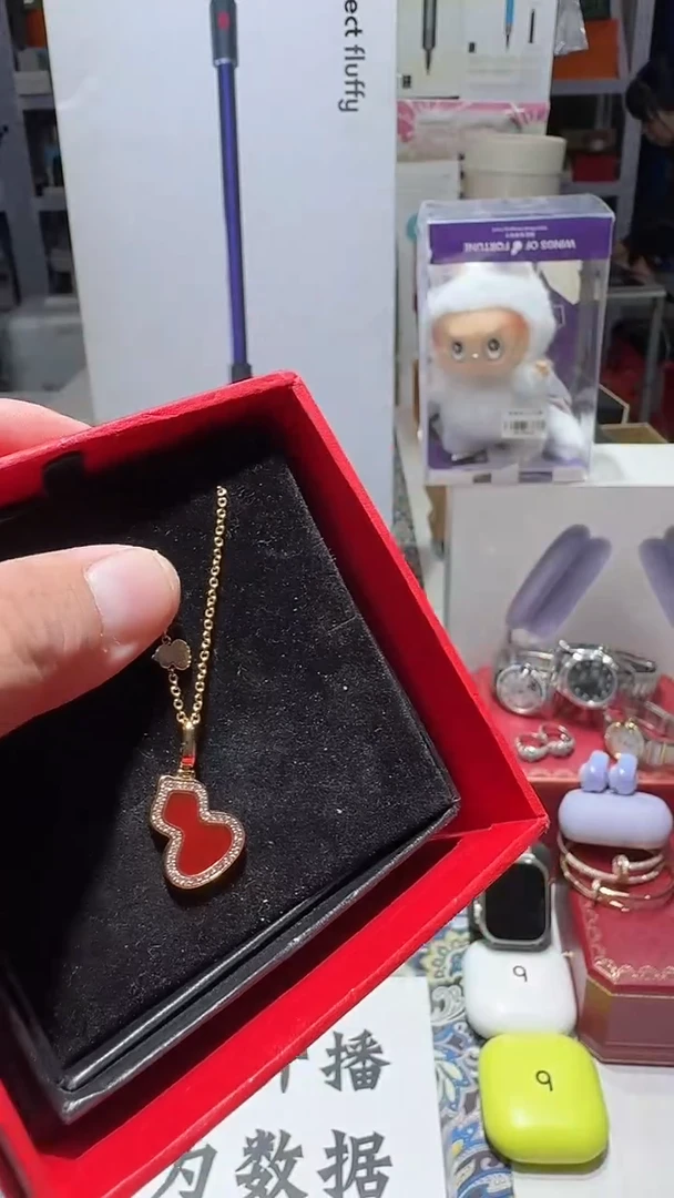 名品折扣名品折扣名品折扣@@1