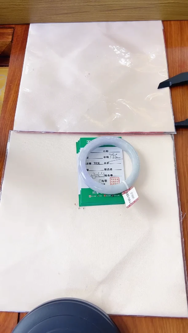 未镶嵌手镯翡翠安****美手镯