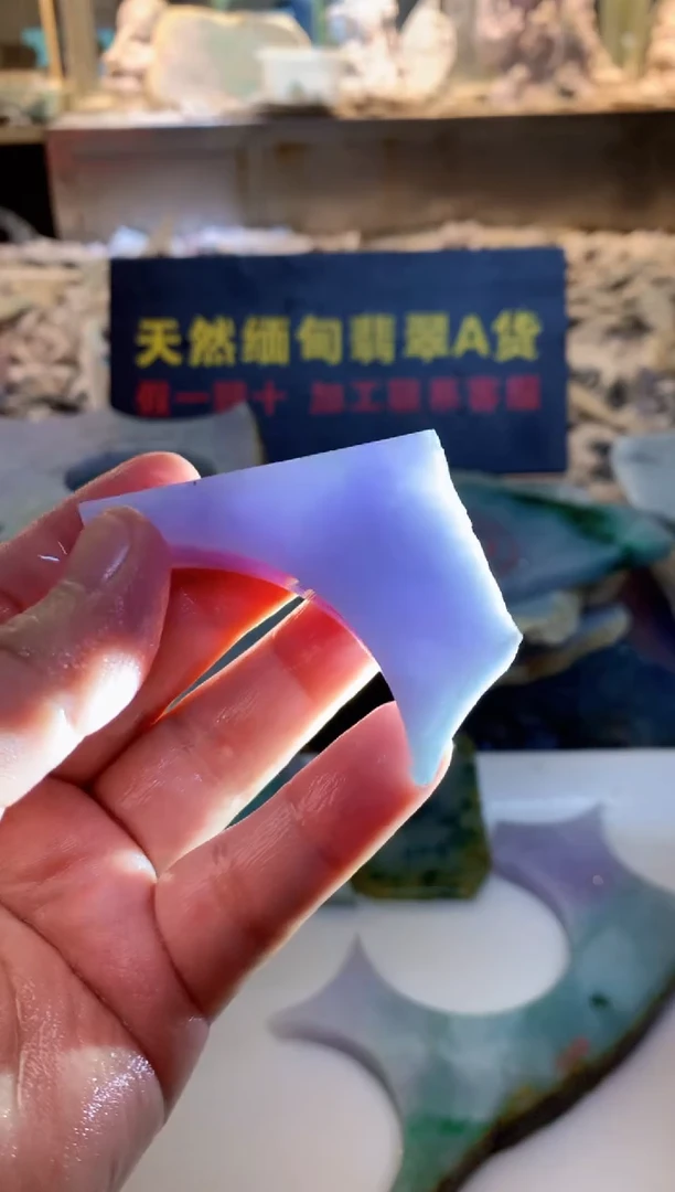 翡翠挂件未镶嵌0韩0翡翠珠宝 189