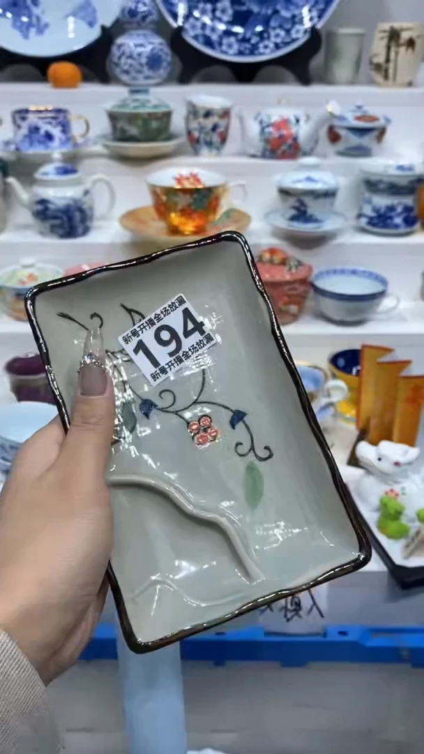 【闪购商品】闪购商品闪购商品闪购商品