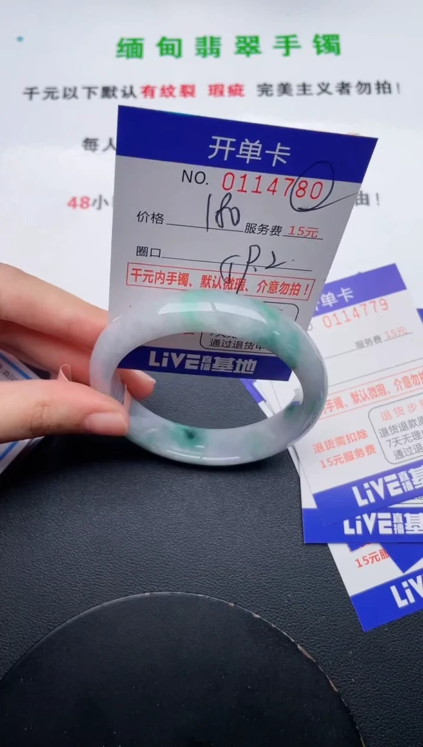 80即见即所得拍啥发啥
