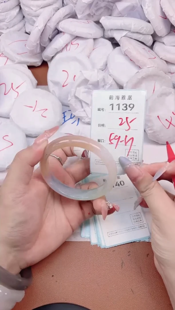 【闪购商品】玛瑙/玉髓手镯未镶嵌1139
