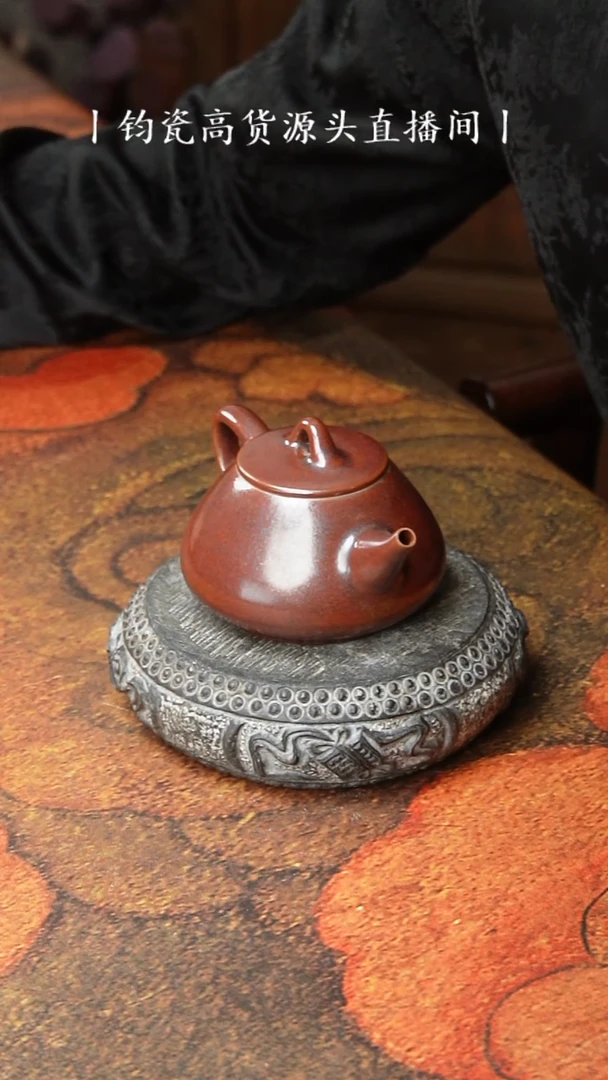 王建勋紫金釉石瓢壶