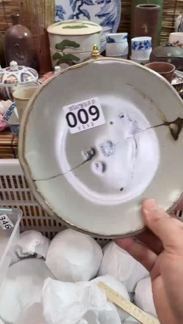 舒*.全场满28包邮，陶瓷茶具瓷器