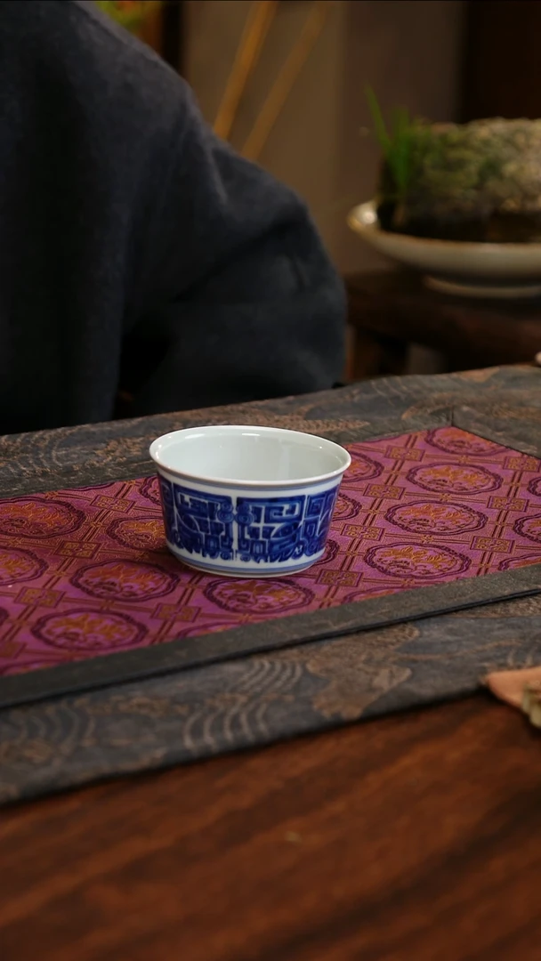 【闪购商品】杯子莹焰堂饕餮缸杯