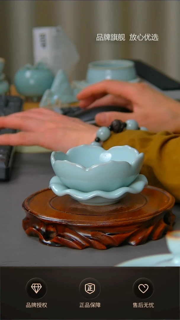 【闪购商品】二级天青莲花茶漏