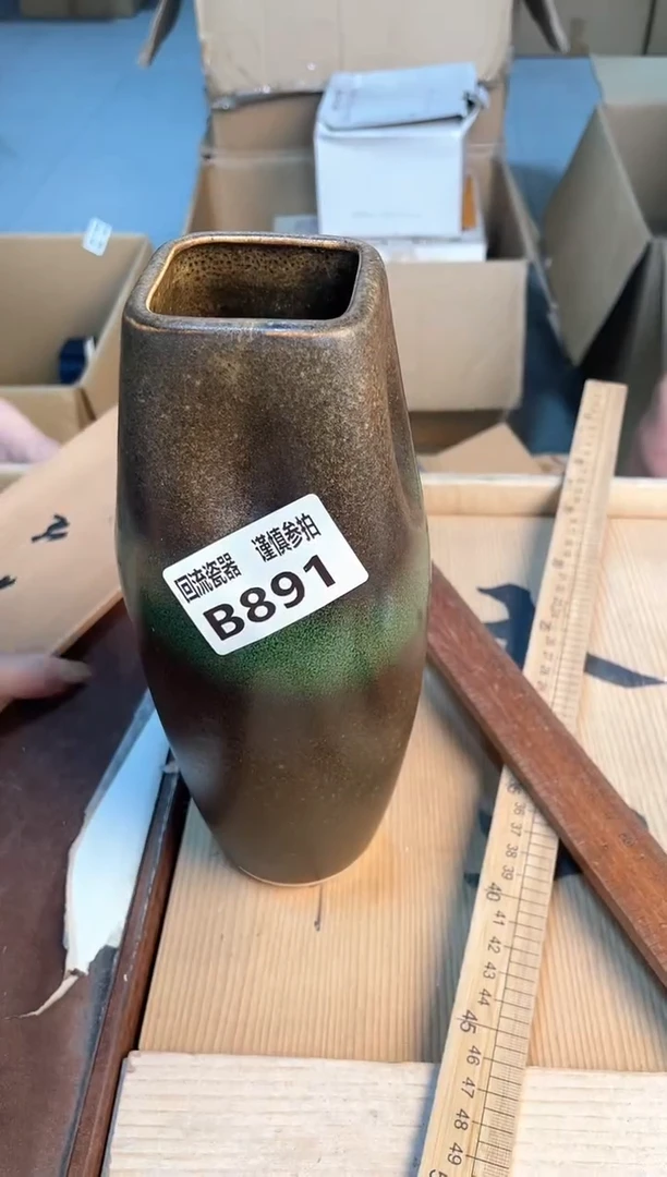 瓷片闪购闪购闪购闪购