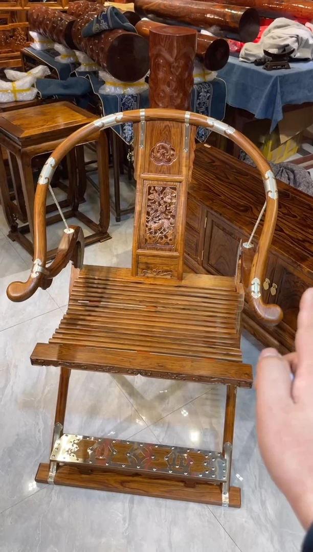 木家具改价链接截图为准