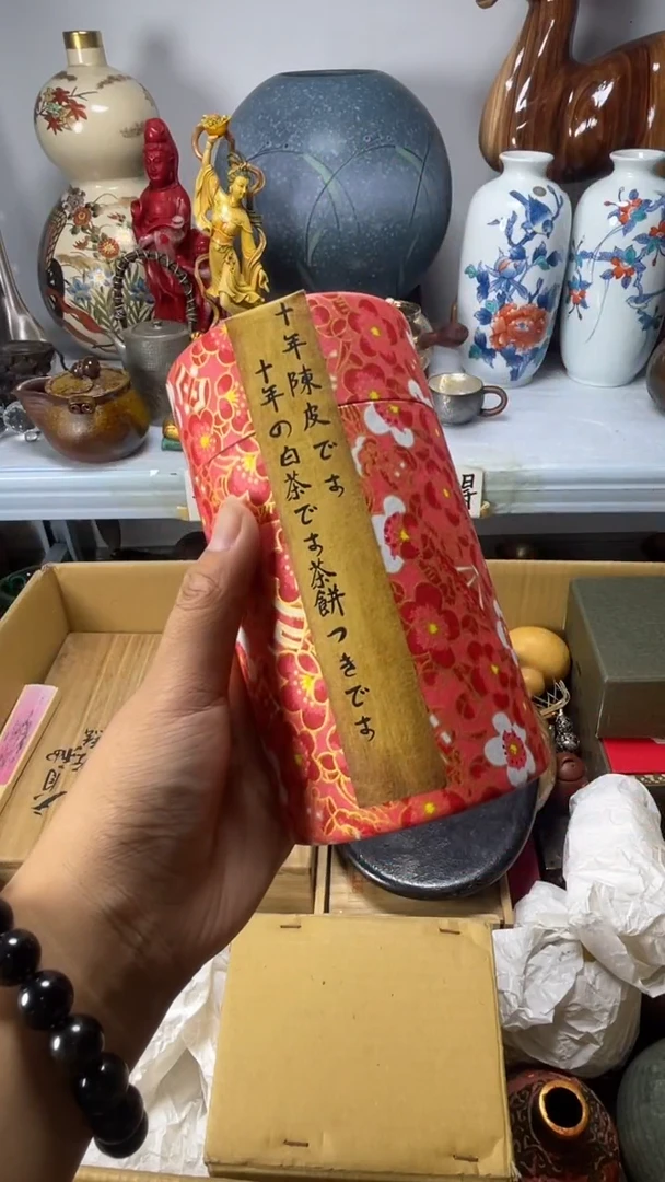 琉璃手工艺品柳*琉璃琉璃琉璃琉璃