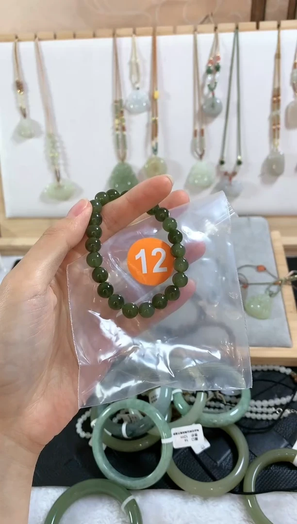 手链未镶嵌和田玉D**n手串4