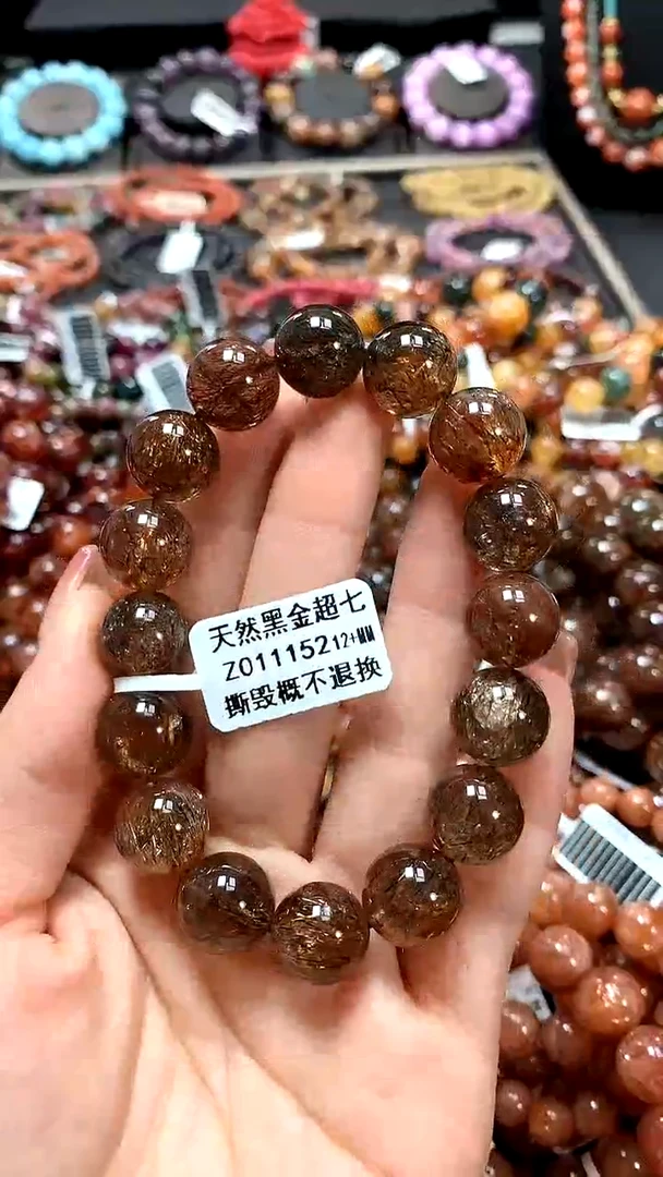 【闪购商品】水晶手串未镶嵌12+******