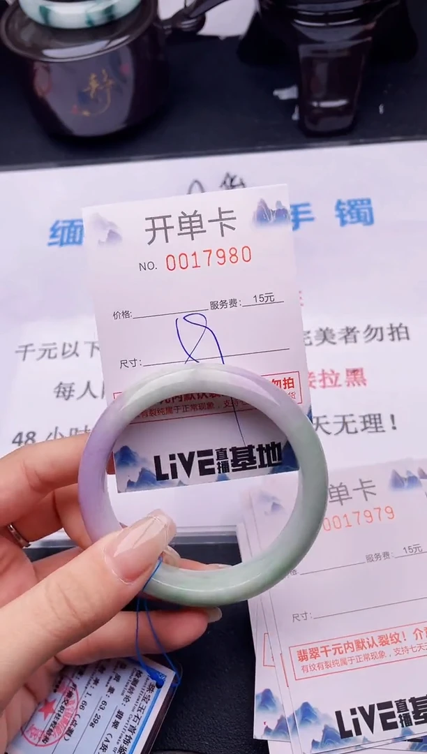 翡翠手镯未镶嵌拍哪个图片就是发哪个80