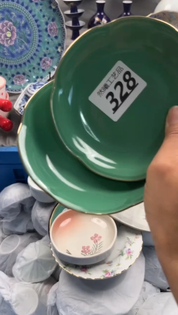 瓷片且*行328