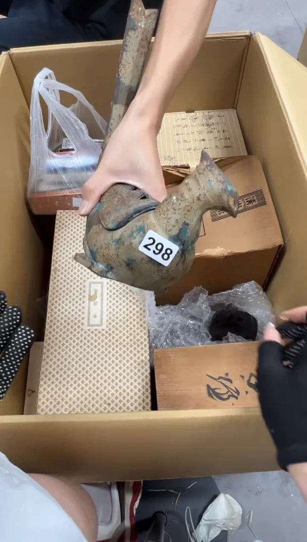 今*298中古商品谨慎参拍