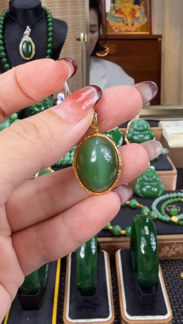 【闪购商品】和田玉（碧玉）吊坠(不含链)18K金镶嵌   