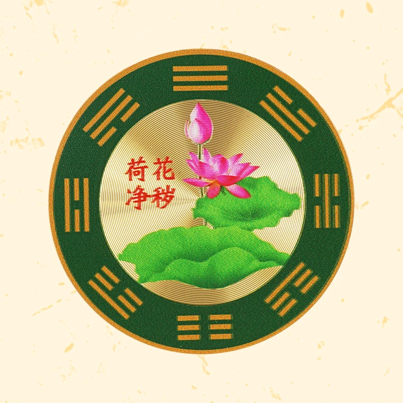 【老师推荐】卫生间鞋柜马桶专用荷花牌墙贴