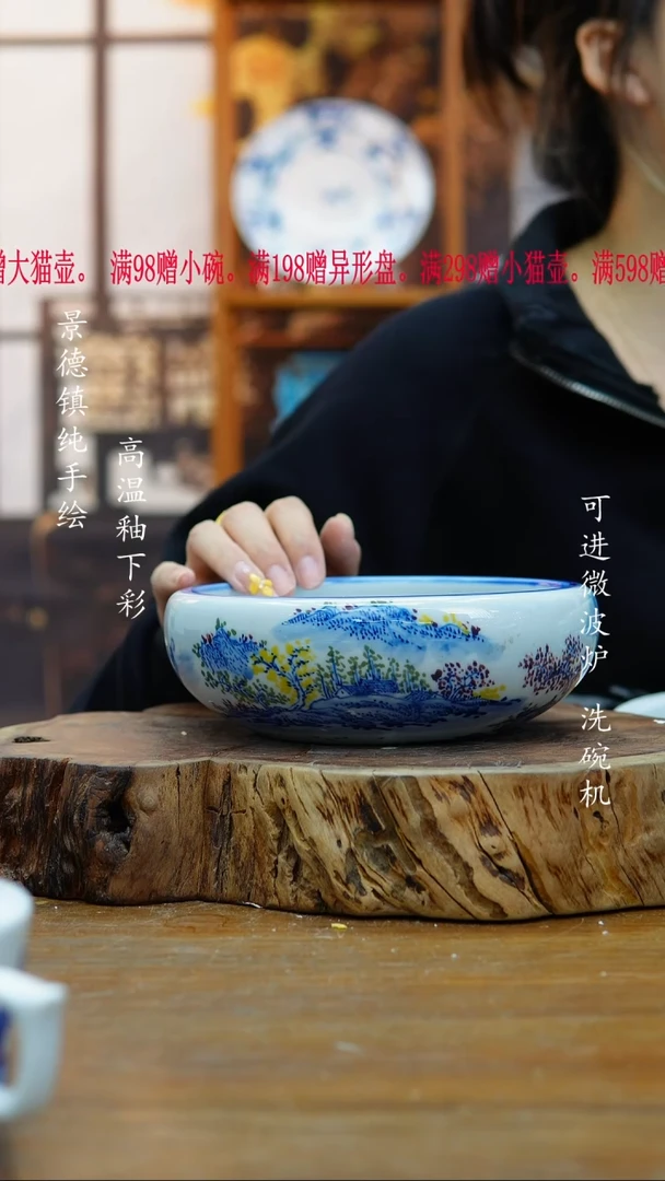 其他138老陶泥水洗一只