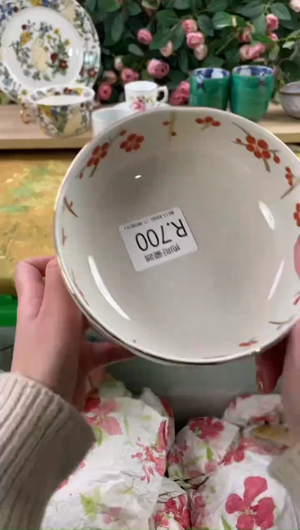 瓷片追****s700+2狗哥瓷器直播间111