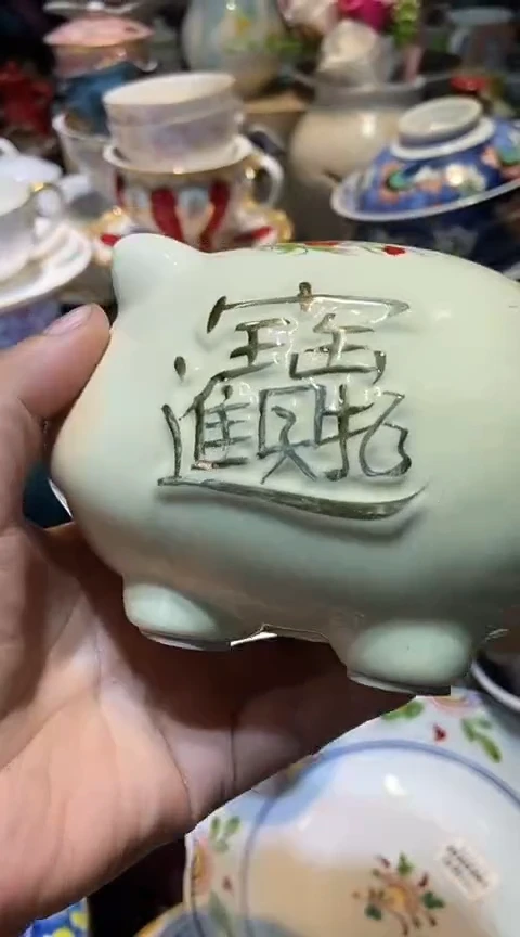 瓷片1111111111111@@1