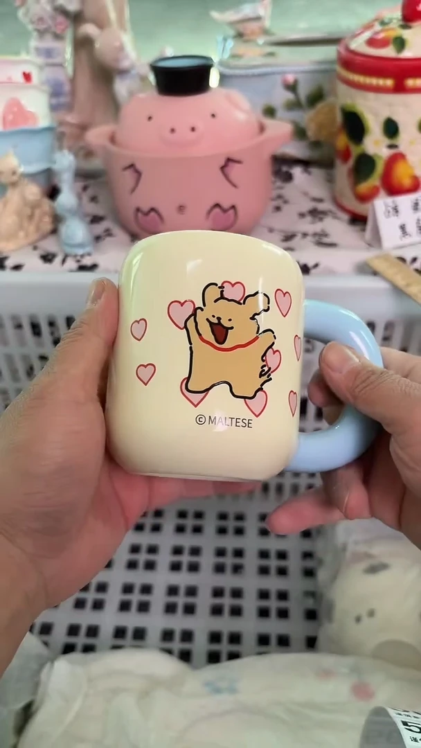 瓷片555默认微瑕15包邮库存1件