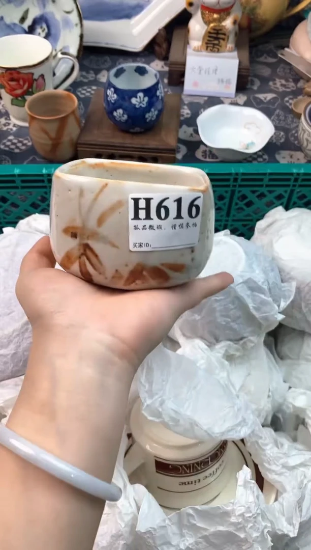 瓷片有*111111111111111